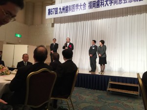 重城宮崎県歯科医師会会長挨拶